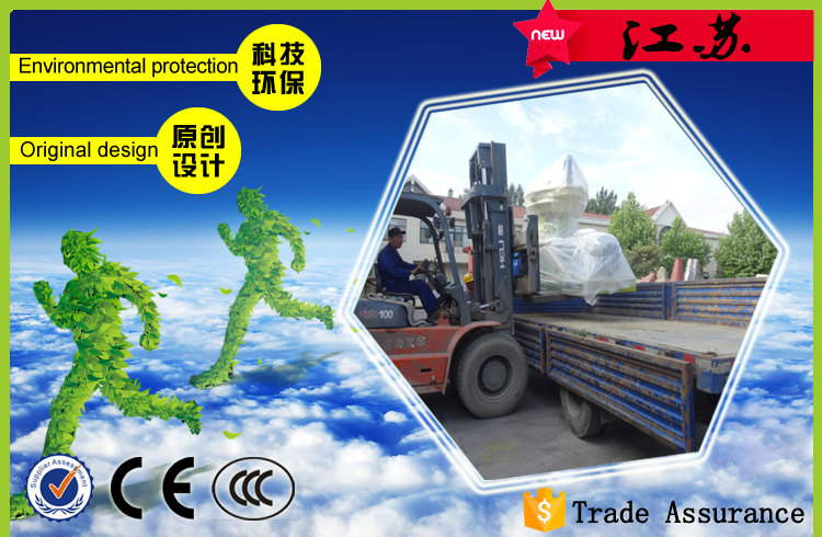 2016.5.25江蘇時產(chǎn)1-1.5噸顆粒機(jī)組發(fā)貨
